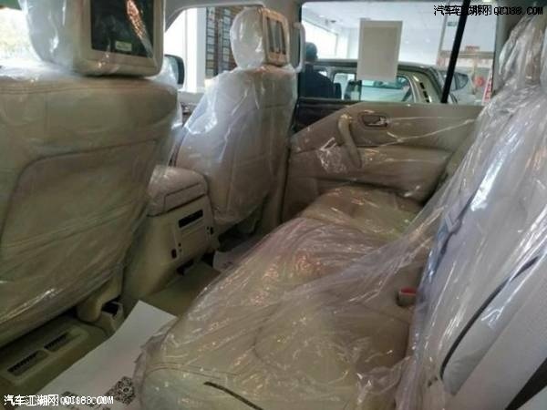 2018款日产途乐Y62报价最详细参数配置