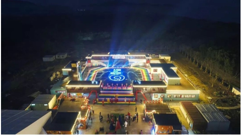 金诚集团2018的嘉年华来了！第一天的精彩就舍不得眨眼