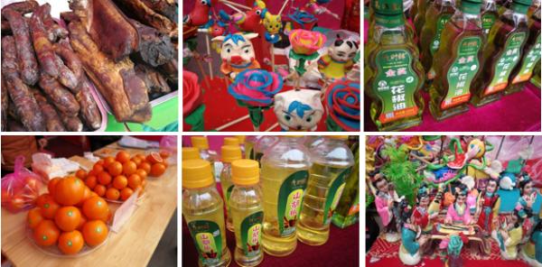 四面春风江津人&nbsp;&nbsp;用文创力量开启四面山水新时代画卷