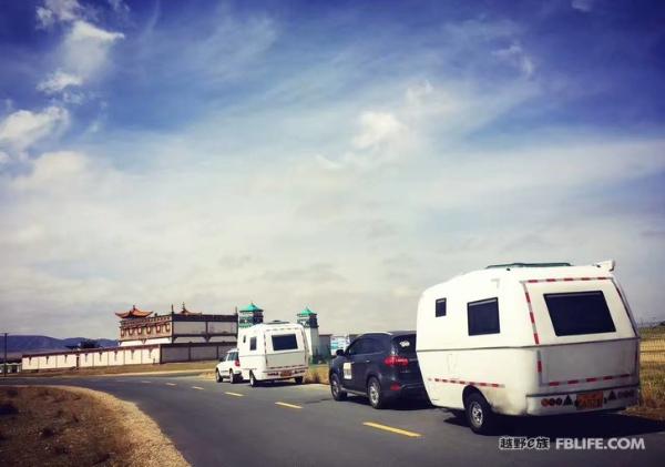 四海皆为家 2017越野e族论坛十大房车旅行回顾
