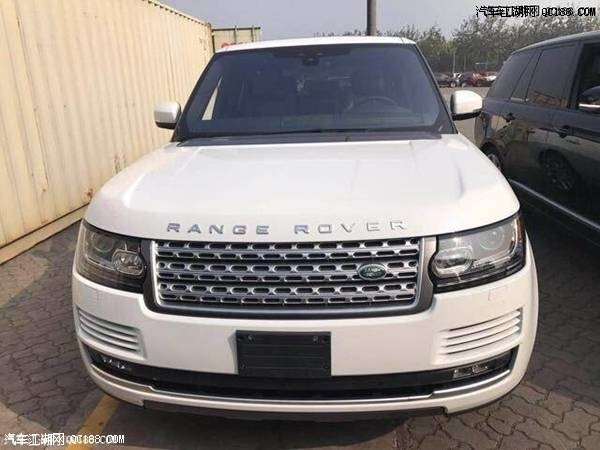 17款原装进口路虎揽胜行政版评测体验