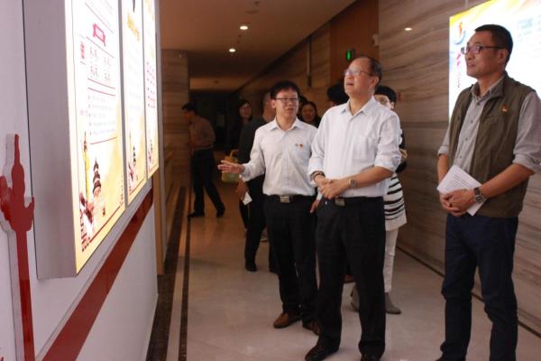 安发生物掀起学习浪潮 共学党十九大精神