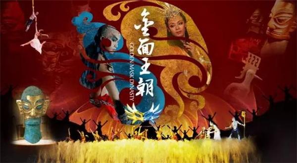 史上最盛大灯会！华侨城十二城点亮中国年