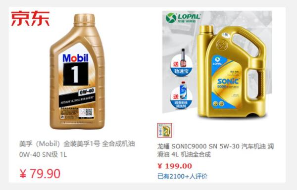 过年省钱攻略，让春节不再是“春劫”