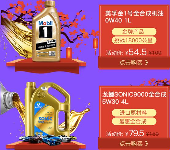 过年省钱攻略，让春节不再是“春劫”