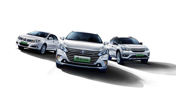 比亚迪元EV等四款电动车官图发布 年内上市