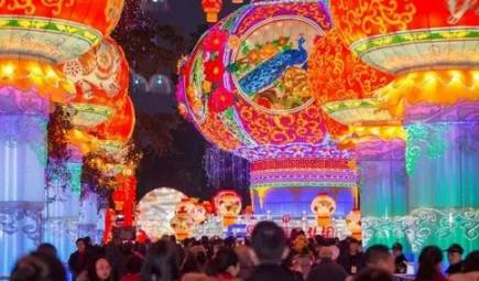 中国灯 耀神州 2018华侨城·自贡灯会西安城墙亮灯仪式华彩绽放