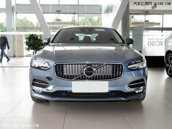 原创沃尔沃S90 T5智尊版 颜值担当品质升级