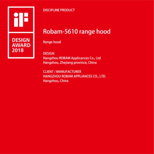老板油烟机5610斩获2018年德国iF设计大奖