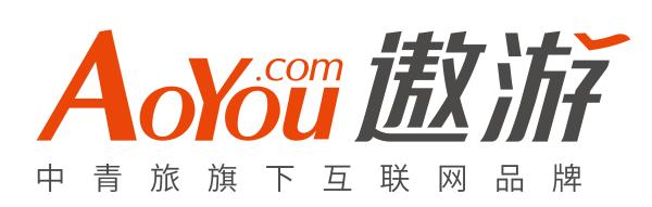 中青旅遨游发布全新品牌标识 启用美猴王孙悟空为吉祥物