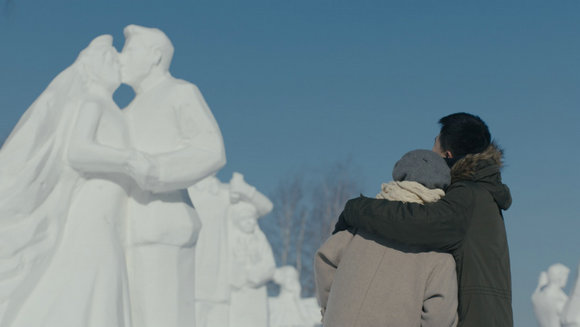 这场关于爱的电影，黑龙江等你来看!