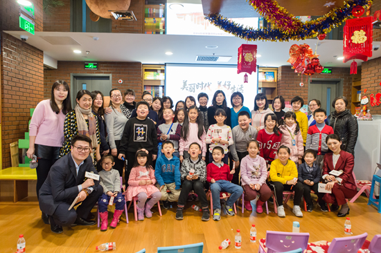 北京市妇联携手首都家庭共话“美丽时代 美好生活”