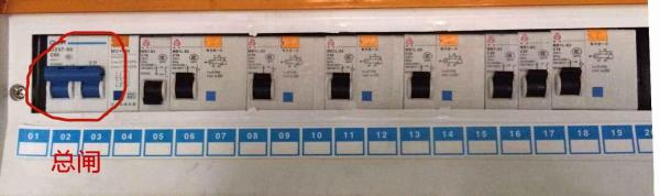 用即热式热水器总是跳闸?这样解决就对了!