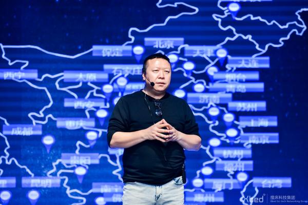 Xbed获1亿A轮融资&nbsp;以互联网运营模式引领住宿业转型潮流