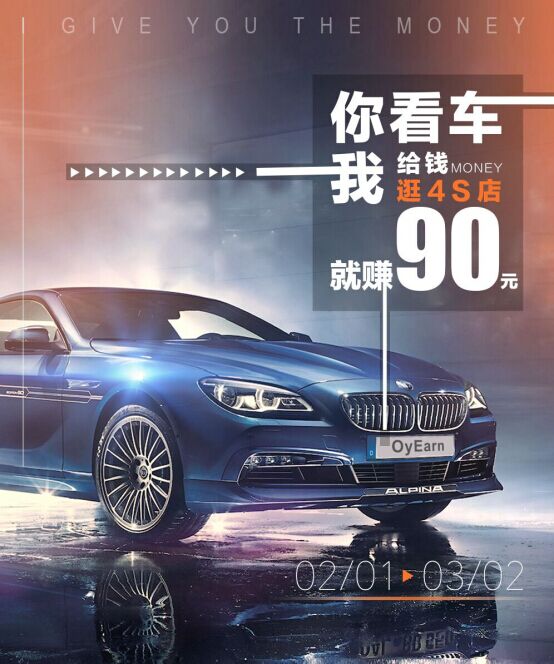 你的朋友圈屏蔽了你的父母吗