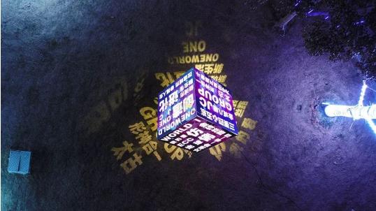 金诚集团2018的嘉年华来了！第一天的精彩就舍不得眨眼