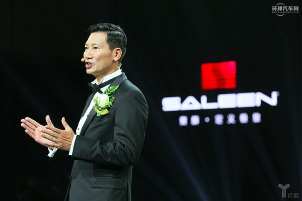 赛麟汽车王晓麟：不讲颠覆，只追求极致