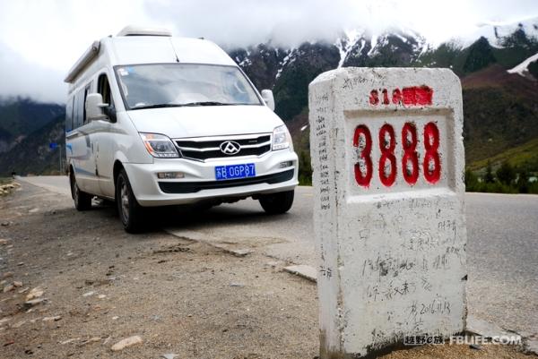 四海皆为家 2017越野e族论坛十大房车旅行回顾