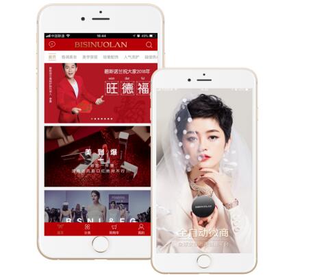 社交新零售风起，“碧斯诺兰”如何利用品牌发力？