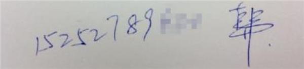 从爱上租门店升级看租房时代大变革