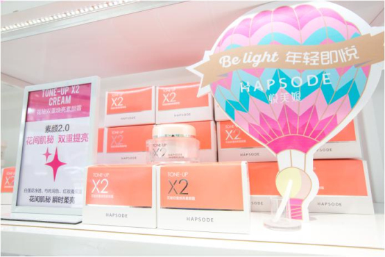 快时尚品牌旗舰店如何与年轻人对话？