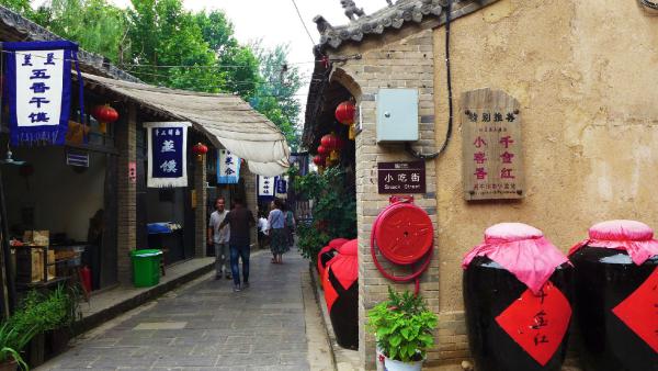 业界吐真言 | 唐晓飞：文旅小镇商业业态的三大运营规律