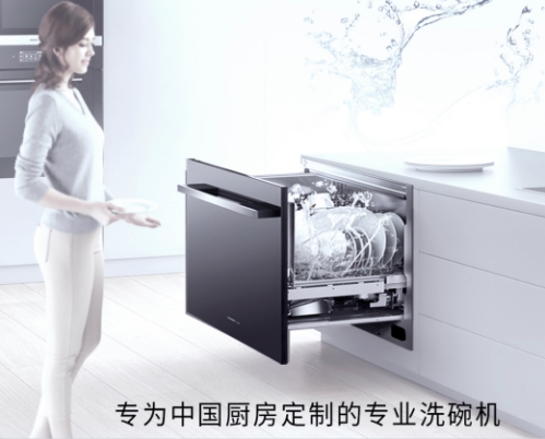 老板侧吸油烟机5900S：巨幕拢吸，秀外慧中