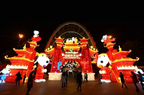 中国灯 耀神州 2018华侨城·自贡灯会西安城墙亮灯仪式华彩绽放