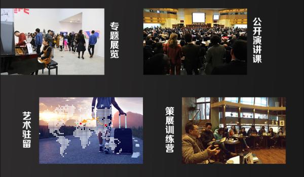 艺术小红花 “2018艺术出海计划”艺术家招募开始啦