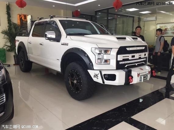 2018款福特猛禽3.5TT大马力版配置解读