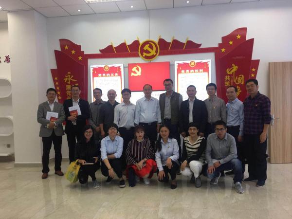 安发生物掀起学习浪潮 共学党十九大精神