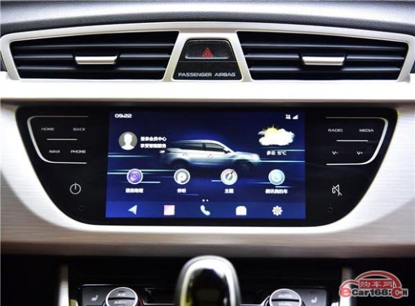 售12.18-15.98万 吉利2018款博越开启预售 3月上市