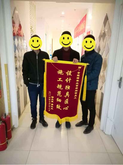 金螳螂·家装修到底如何？来自北京金螳螂家装修业主的真实反馈