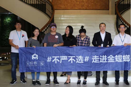 金螳螂装修施工服务怎么样？分享下他们的“以客户为中心”