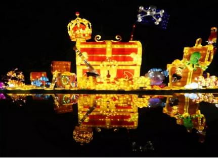 中国灯 耀神州 2018华侨城·自贡灯会西安城墙亮灯仪式华彩绽放