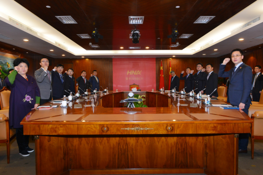 海航集团召开党员大会 高举伟大旗帜 服务美好生活