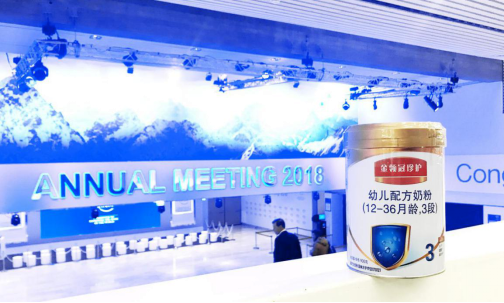 平昌冬奥会蓄势待发 金领冠品质助燃冰雪梦