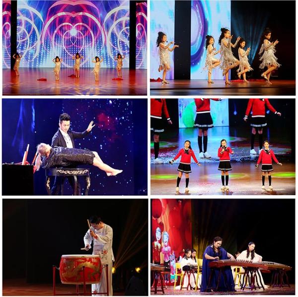 2018第二届社区春晚隆重举行