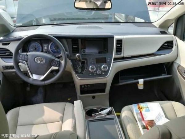 2017款丰田塞纳3.5四驱LE商务配置解析