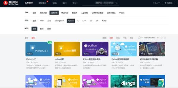 人工智能时代，连Python都不懂的你已经被淘汰