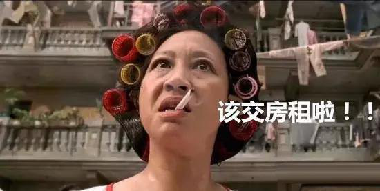 爱上租房屋托管 “躺收租金”就这么简单