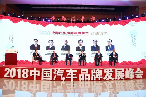 建设汽车强国,吉利、长安、福田撑起中国自主汽车品牌脊梁