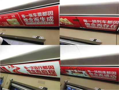 挂面界迎来大品牌时代！ 想念面条成春运营销大赢家