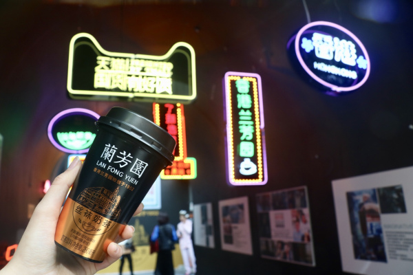 春节送礼新选择！选正宗的兰芳园丝袜奶茶就对了