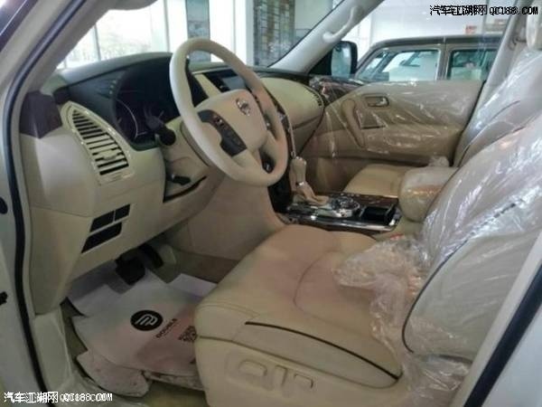 2018款日产途乐Y62报价最详细参数配置