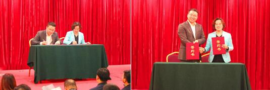 保障青少年教育&nbsp;&nbsp;消费保与百加教育签署消费保障合作协议