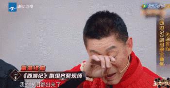 《西游记》再聚首，六小龄童经典大圣的背后却是无尽辛酸