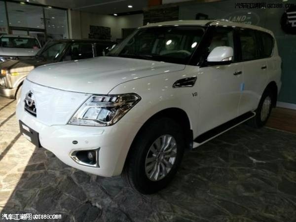 2018款日产途乐Y62报价最详细参数配置