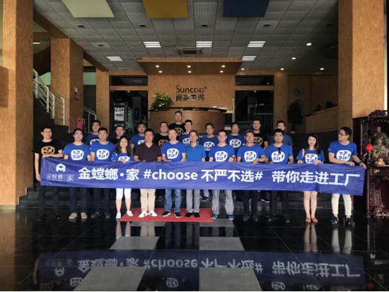 金螳螂装修施工服务怎么样？分享下他们的“以客户为中心”