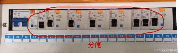 用即热式热水器总是跳闸?这样解决就对了!